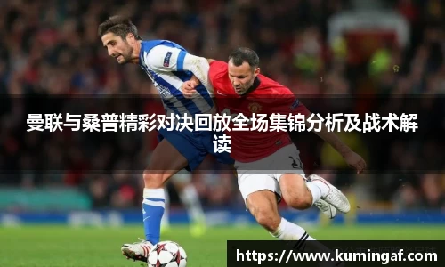 im电竞官网