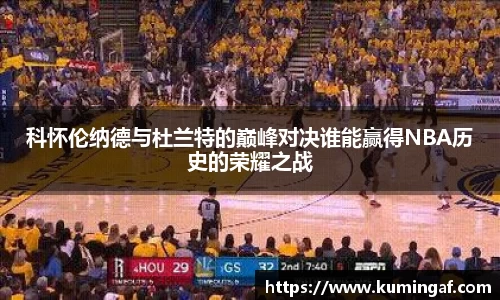 im电竞官网